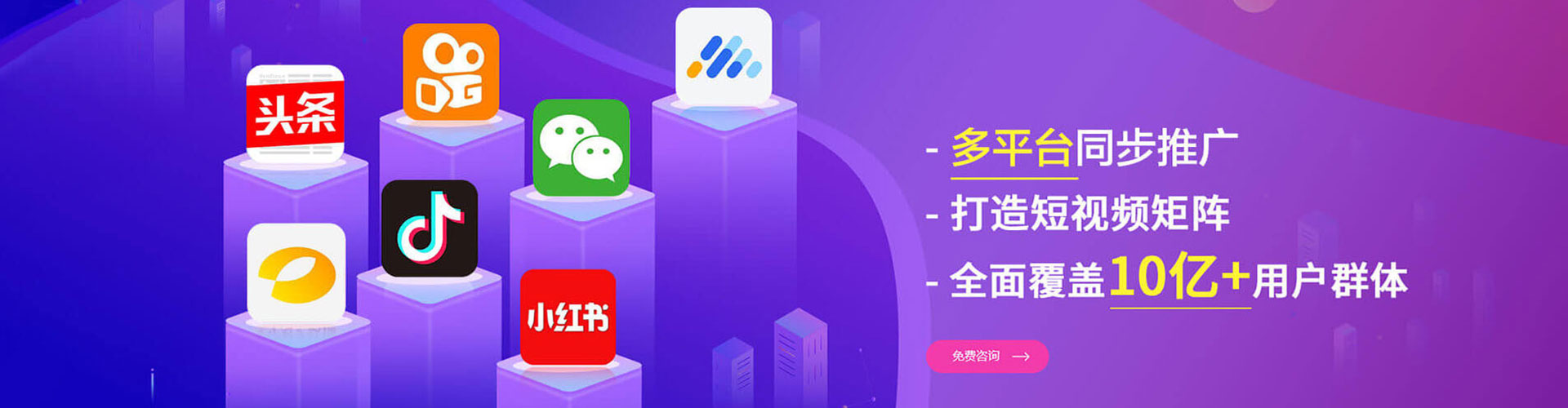 囊谦百度竞价包年